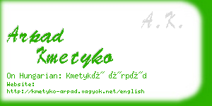 arpad kmetyko business card